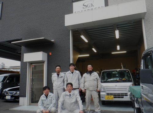 社員の想い